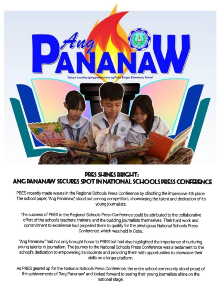 Pananaw